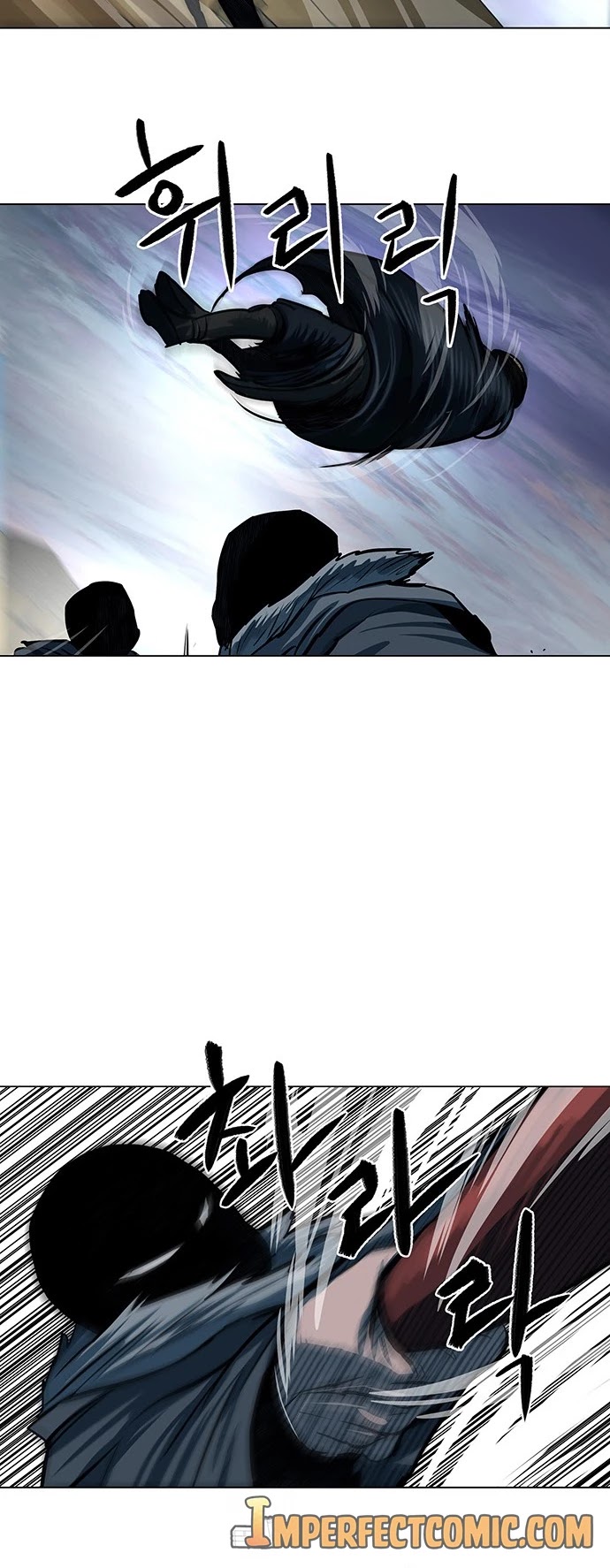 Escort Warrior chapter 90 page 10