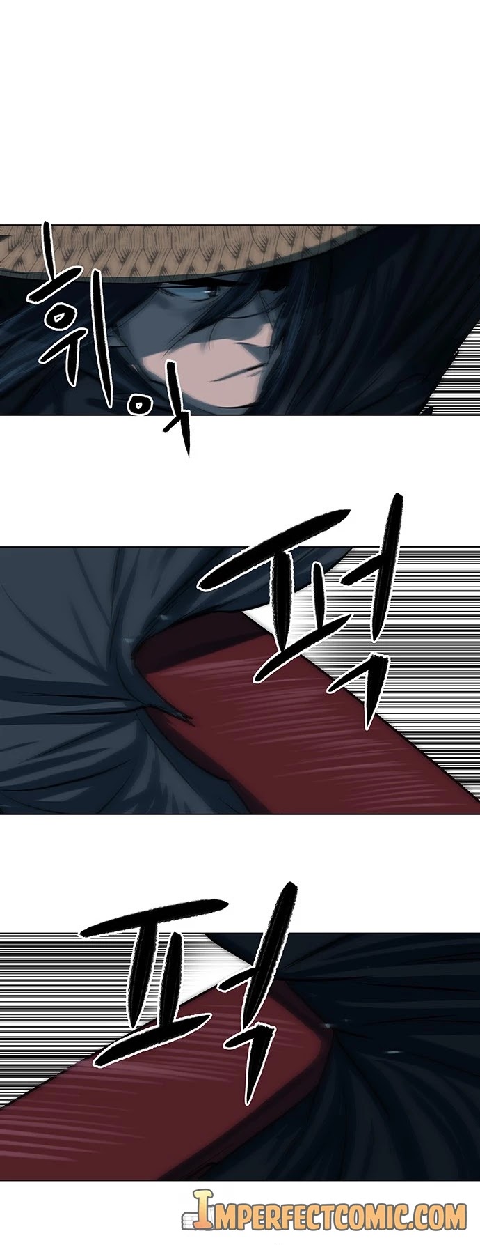 Escort Warrior chapter 90 page 17