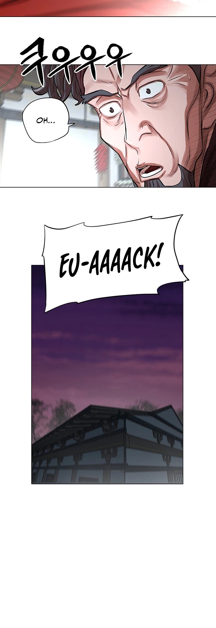 Escort Warrior chapter 92 page 33