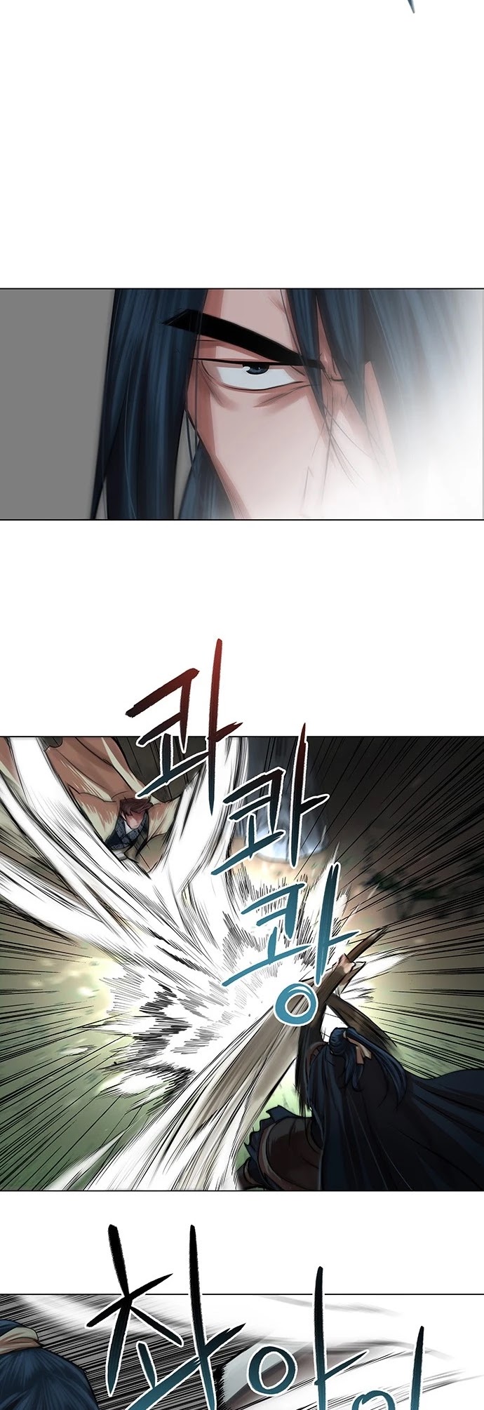 Escort Warrior chapter 93 page 16