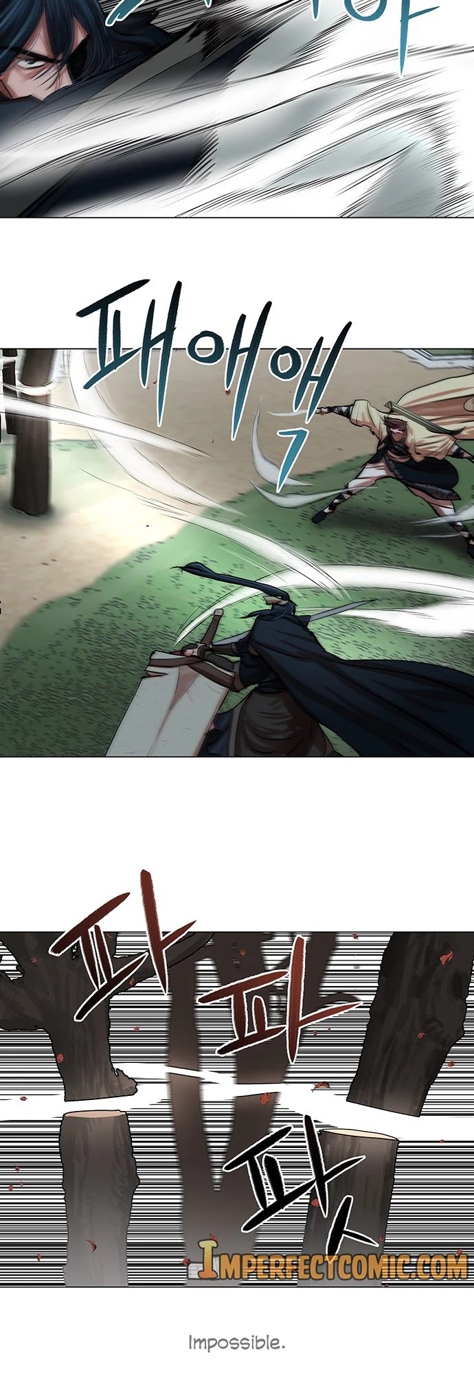 Escort Warrior chapter 93 page 17