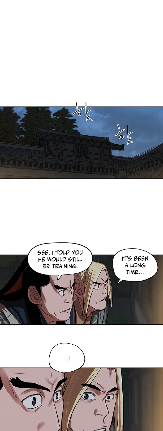 Escort Warrior chapter 94 page 16