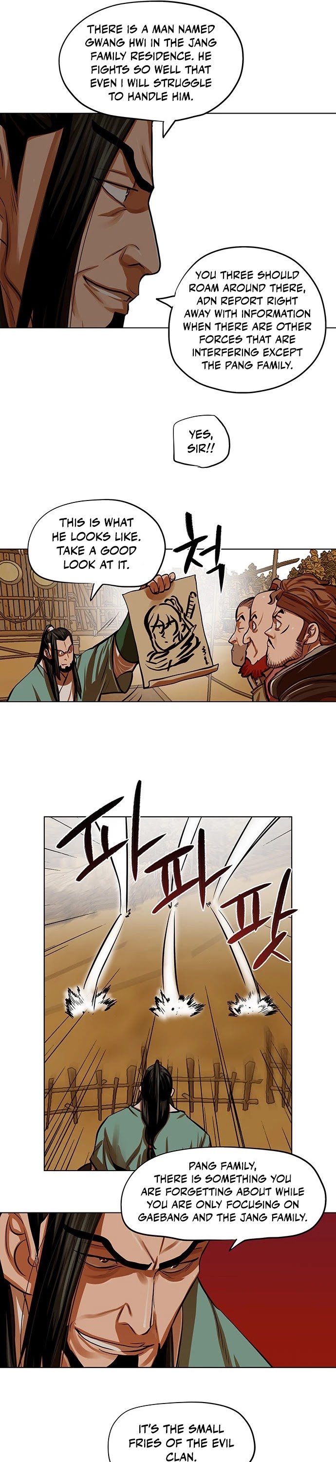 Escort Warrior chapter 96 page 10