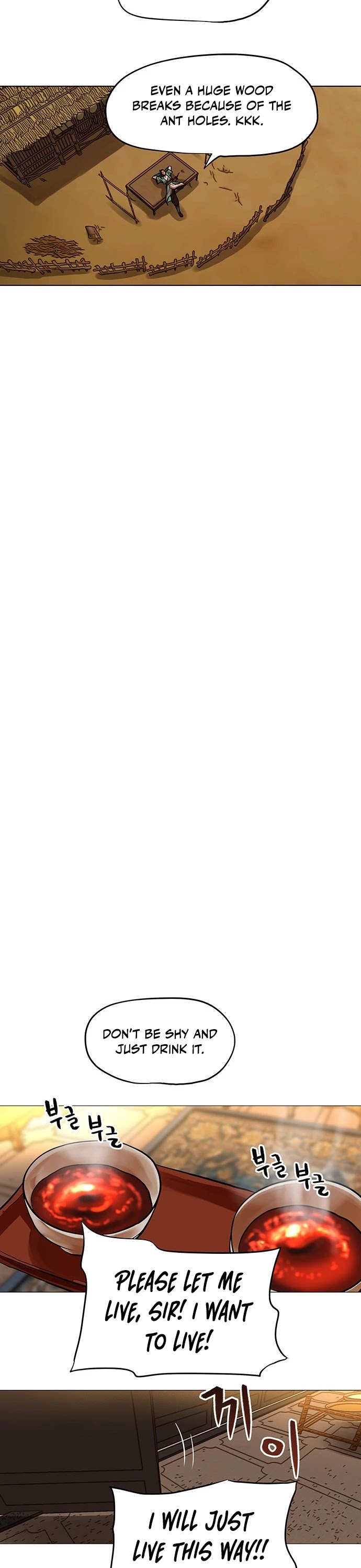 Escort Warrior chapter 96 page 11