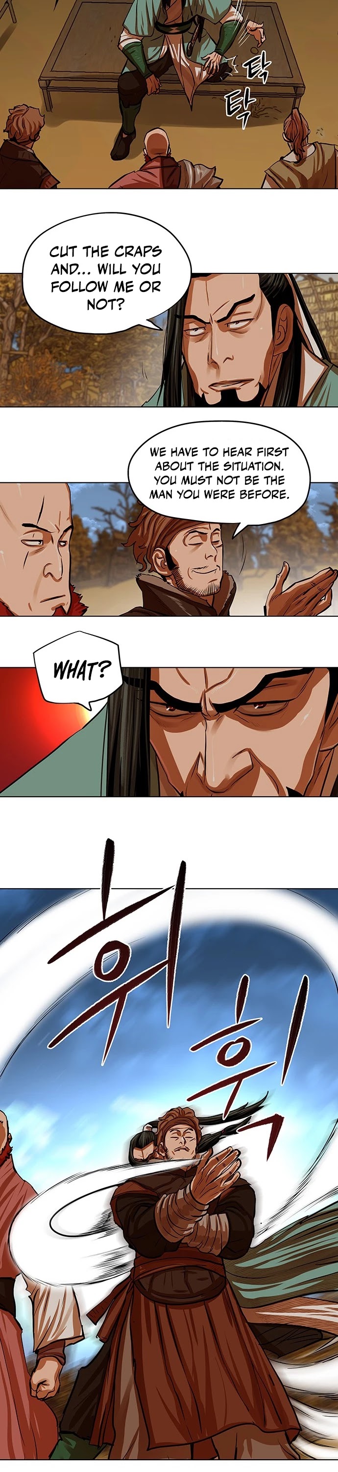 Escort Warrior chapter 96 page 7