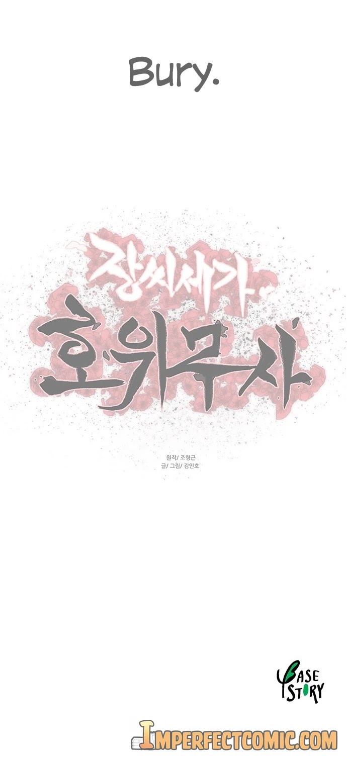 Escort Warrior chapter 97 page 32