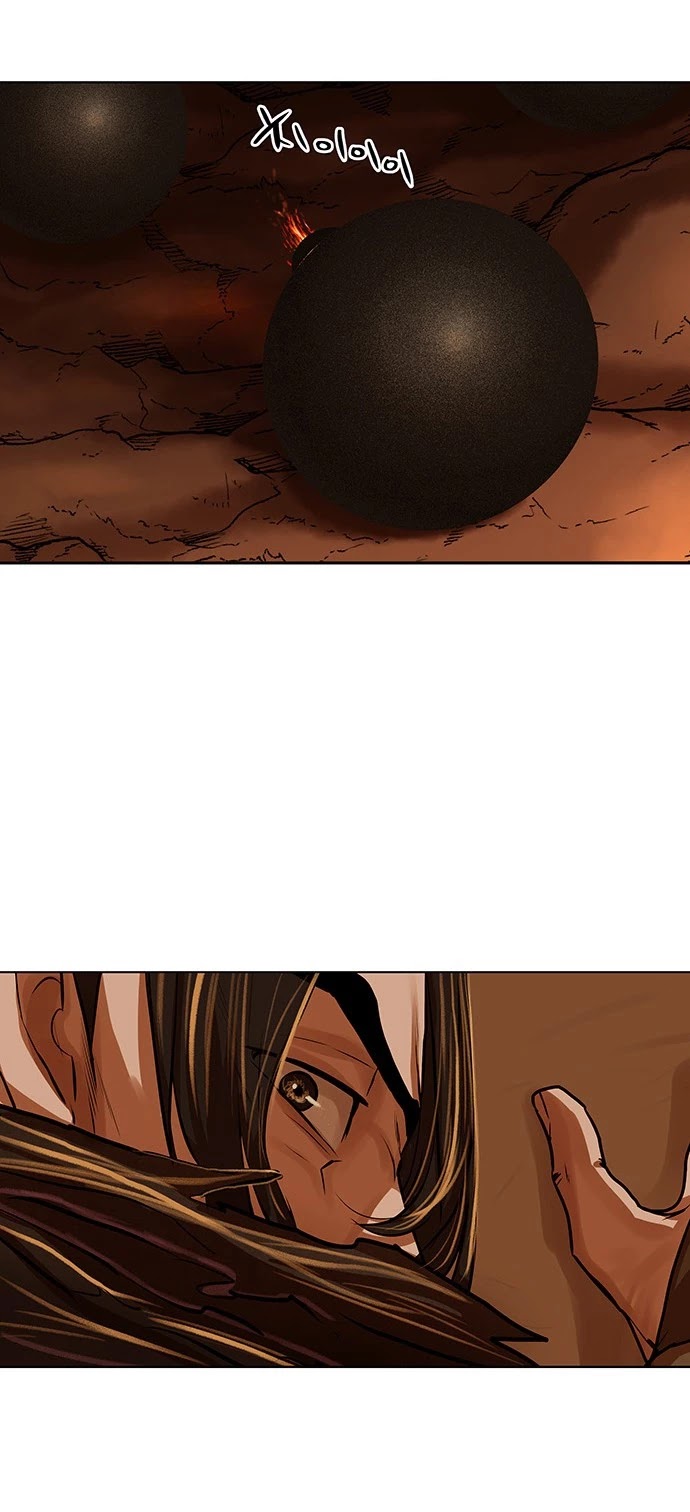 Escort Warrior chapter 98 page 17