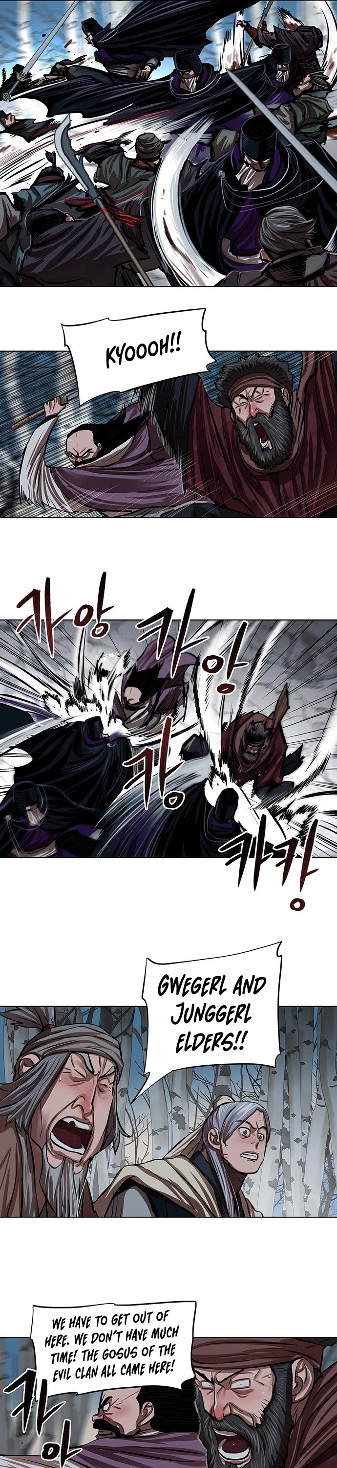 Escort Warrior chapter 98 page 23