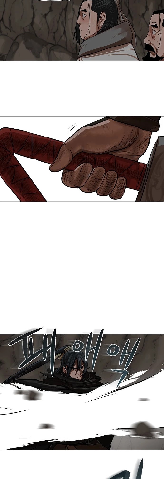 Escort Warrior chapter 99 page 16