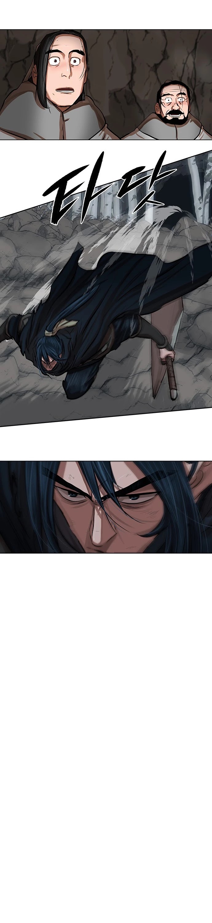 Escort Warrior chapter 99 page 18