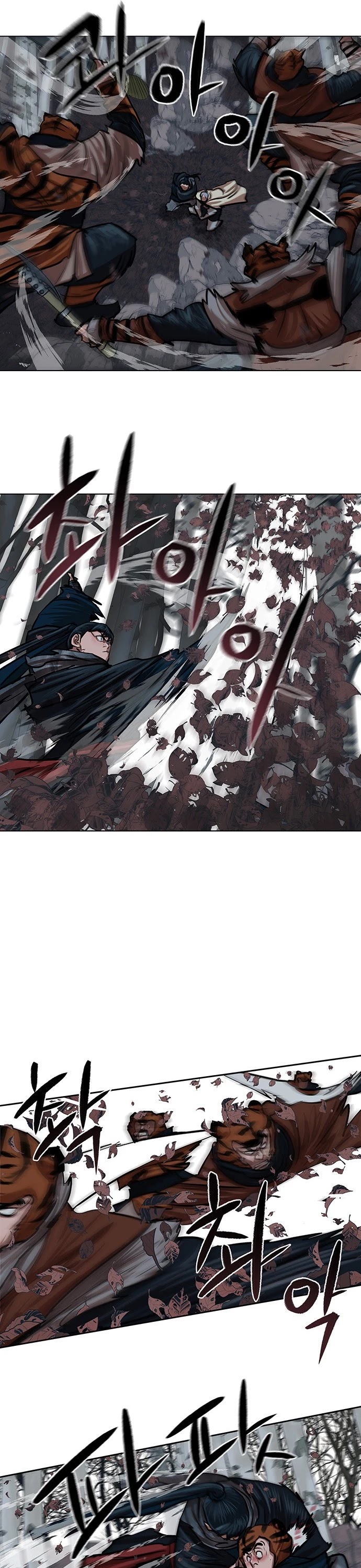 Escort Warrior chapter 99 page 22