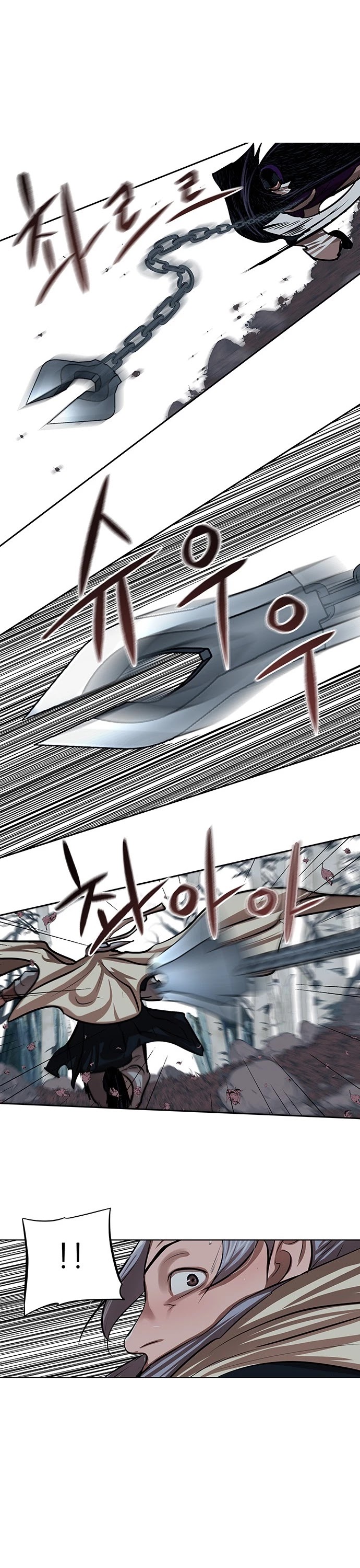 Escort Warrior chapter 99 page 30