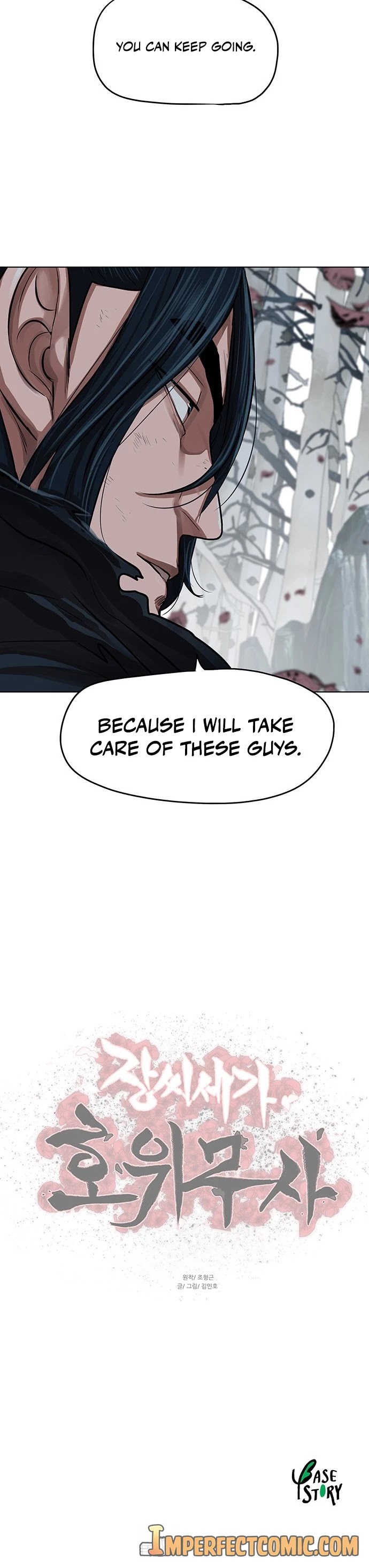 Escort Warrior chapter 99 page 32
