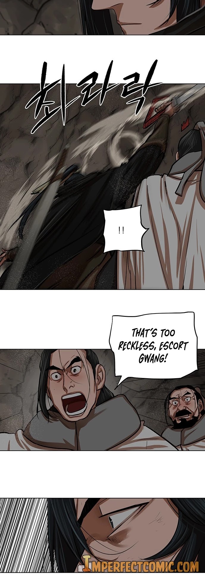 Escort Warrior chapter 99 page 9