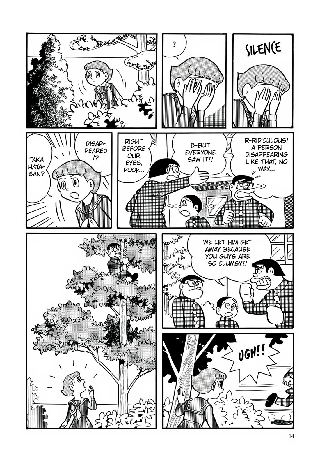 Esper Mami chapter 1 page 11