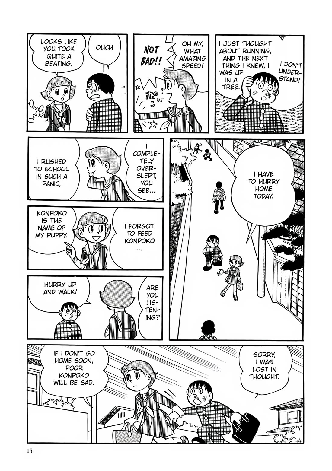 Esper Mami chapter 1 page 12