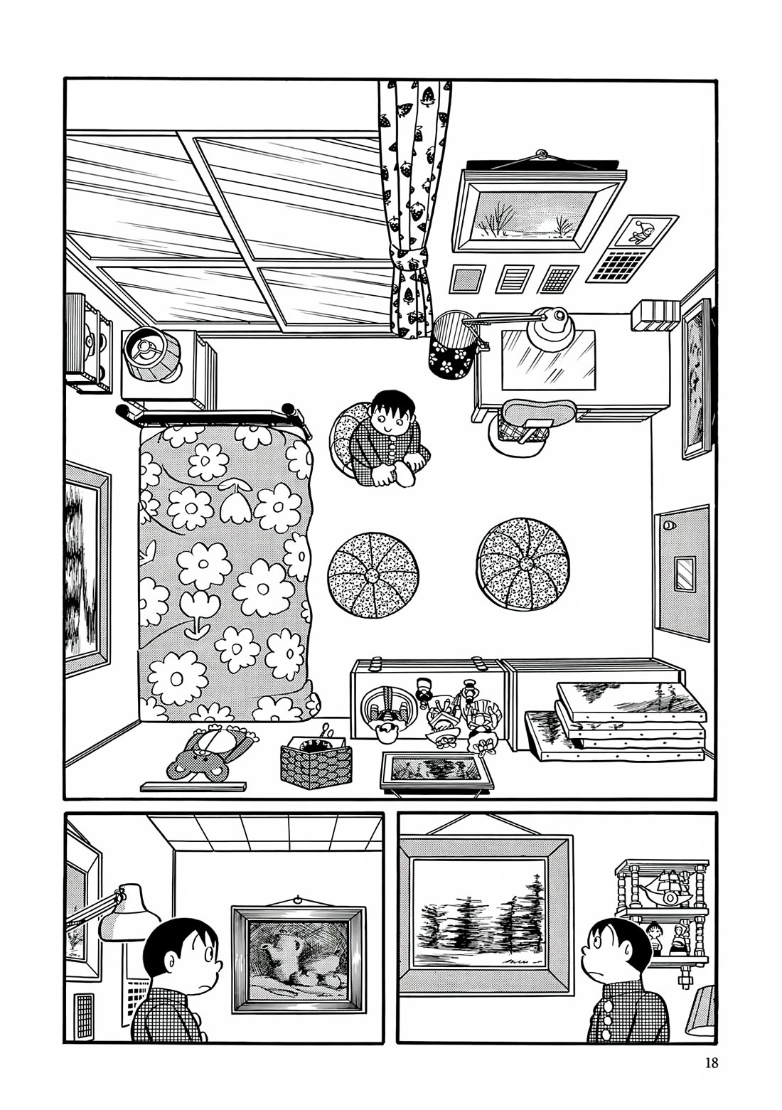 Esper Mami chapter 1 page 15