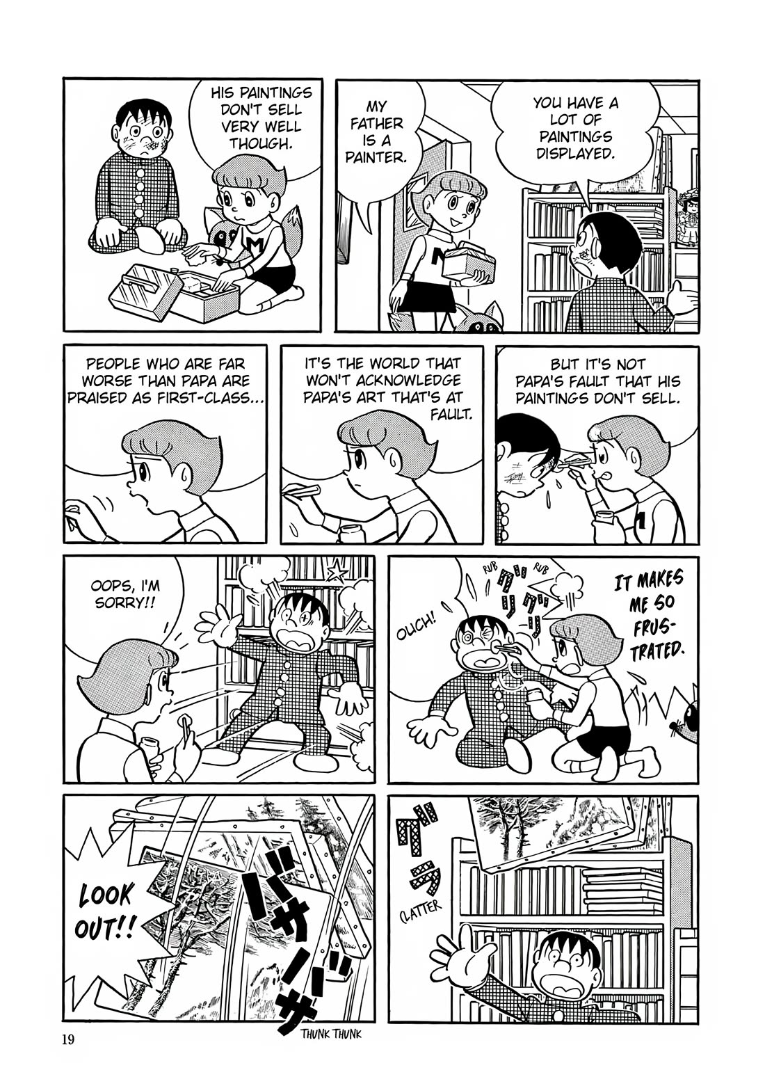 Esper Mami chapter 1 page 16