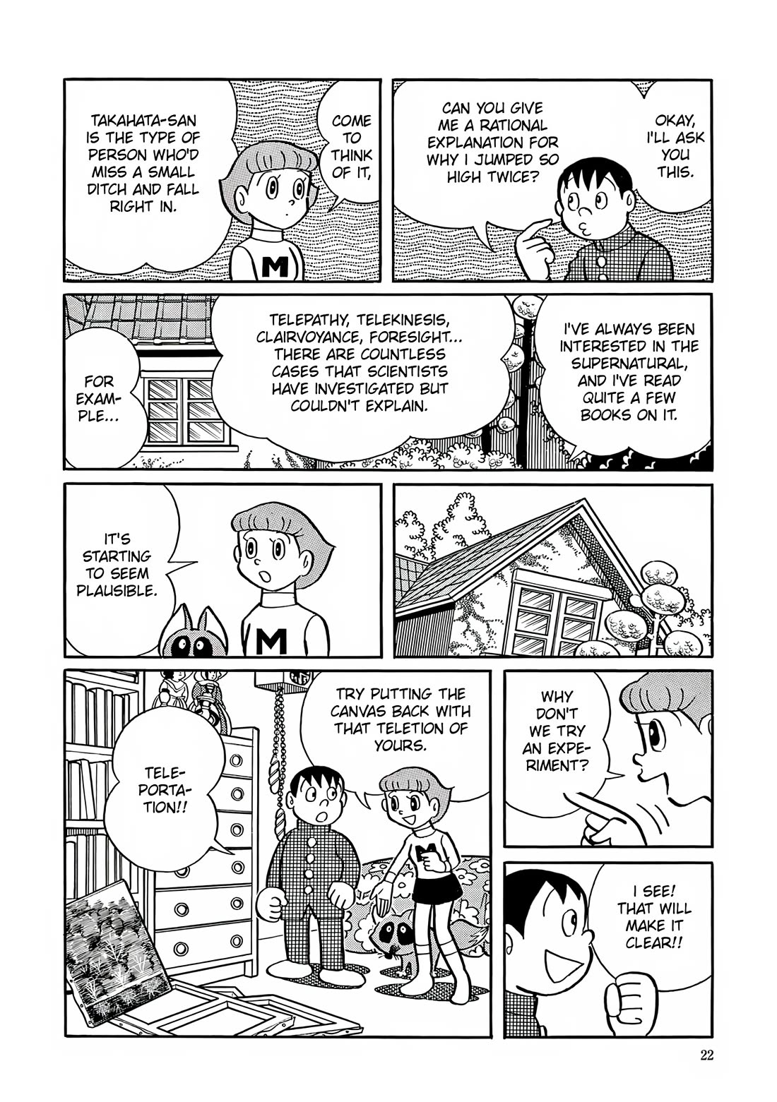 Esper Mami chapter 1 page 19