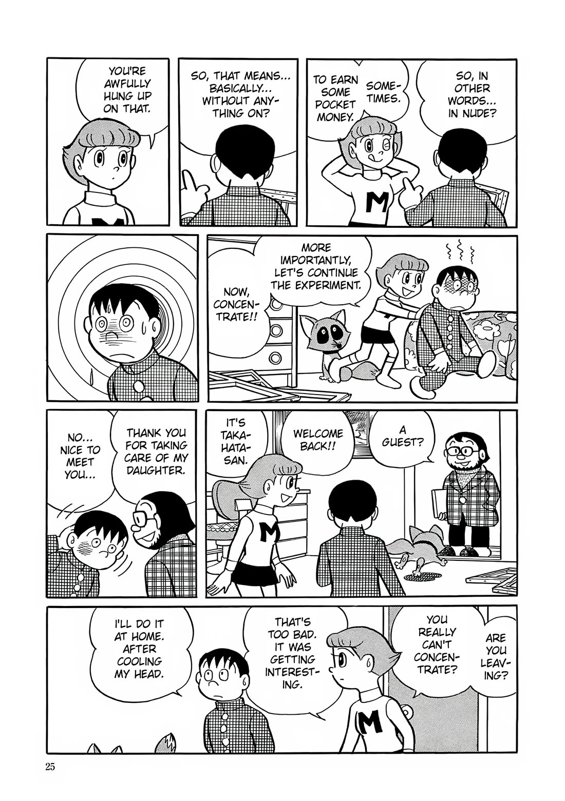 Esper Mami chapter 1 page 22