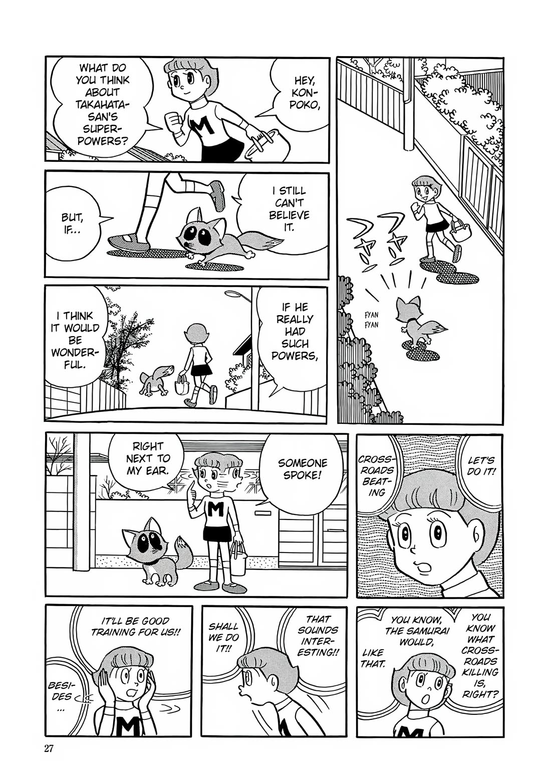 Esper Mami chapter 1 page 24