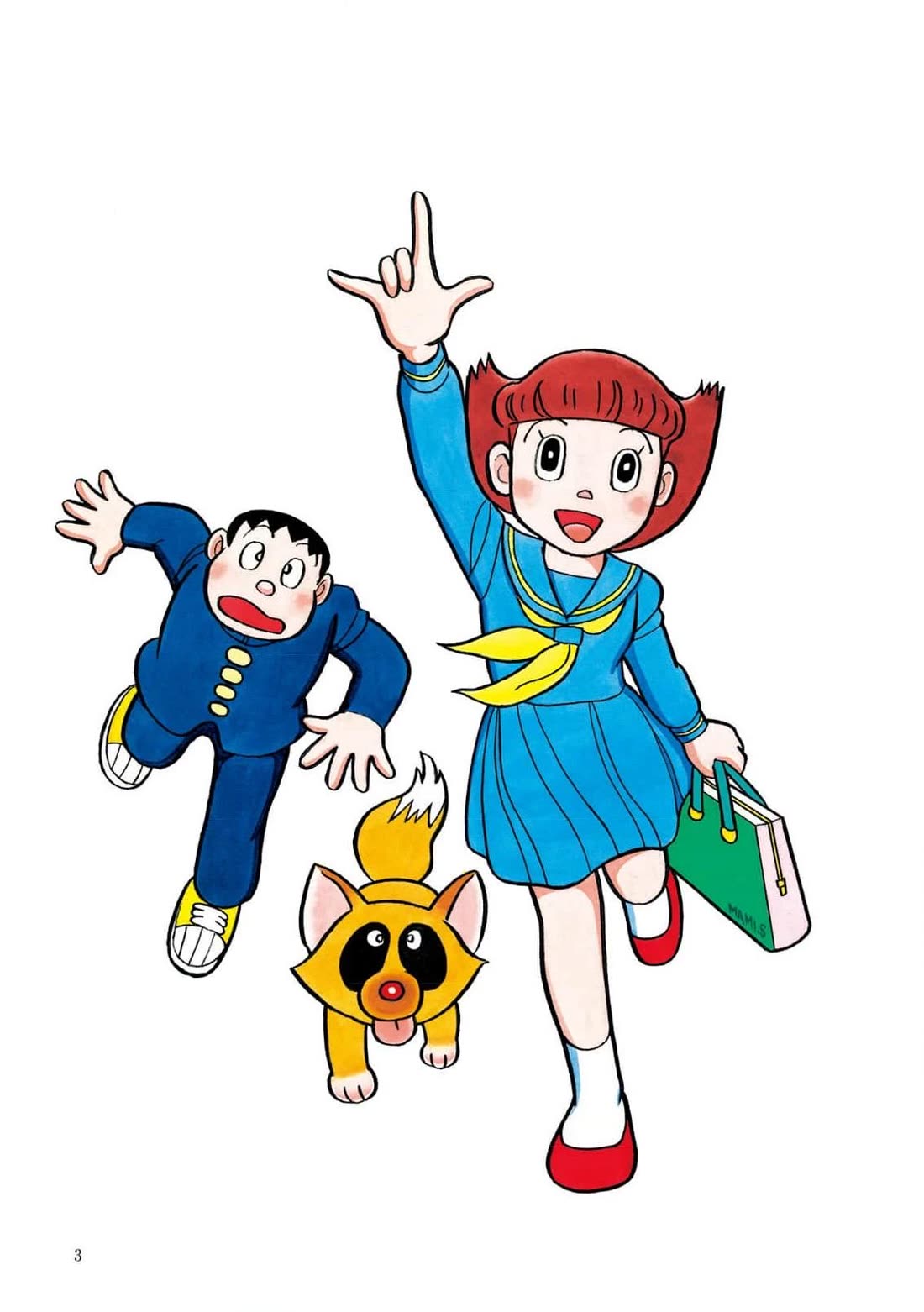 Esper Mami chapter 1 page 3