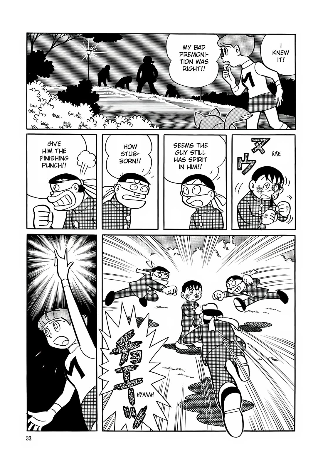 Esper Mami chapter 1 page 30