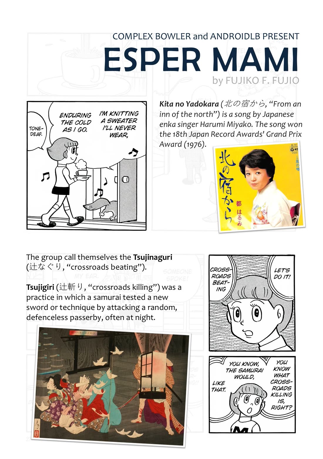 Esper Mami chapter 1 page 32