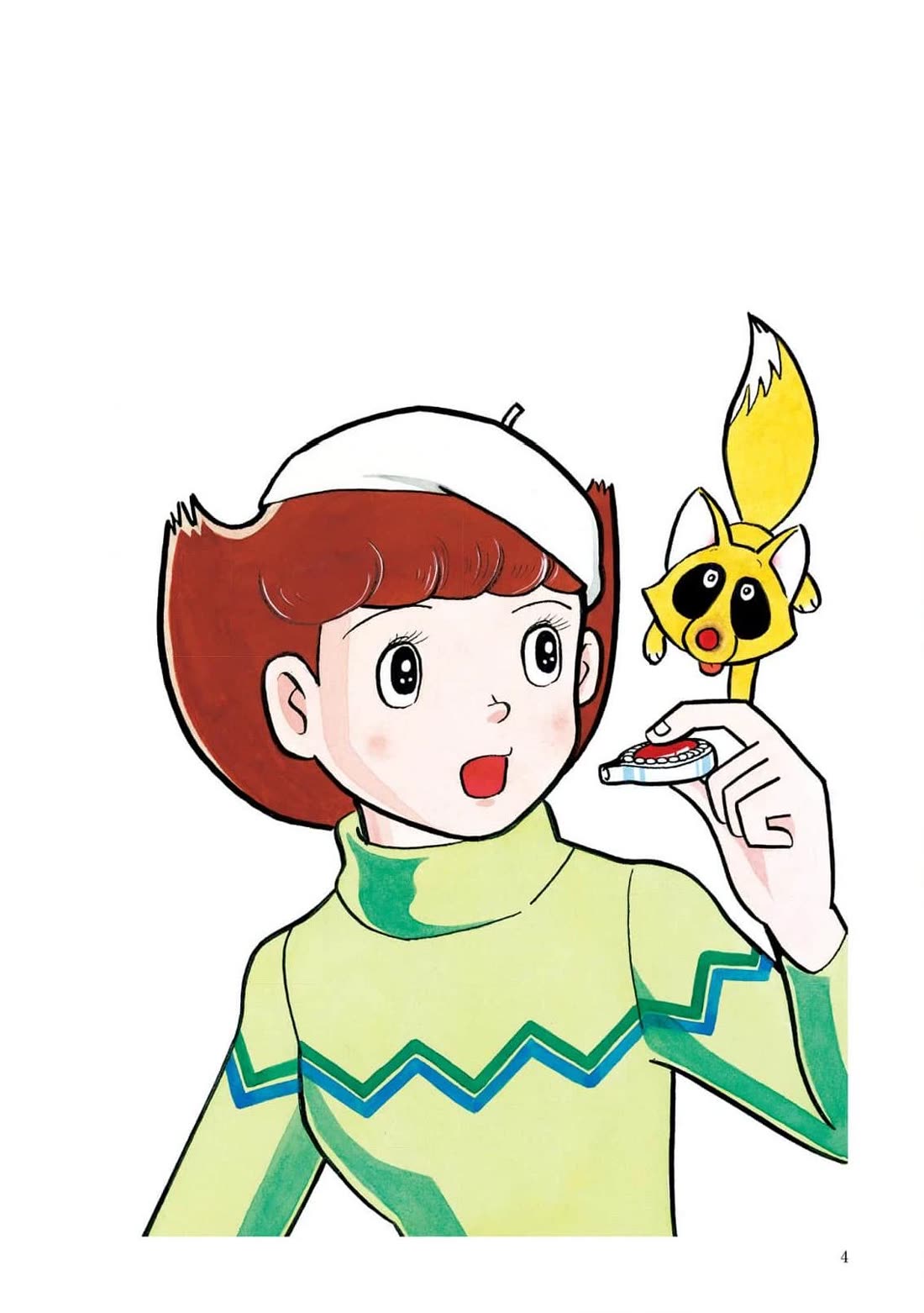 Esper Mami chapter 1 page 4