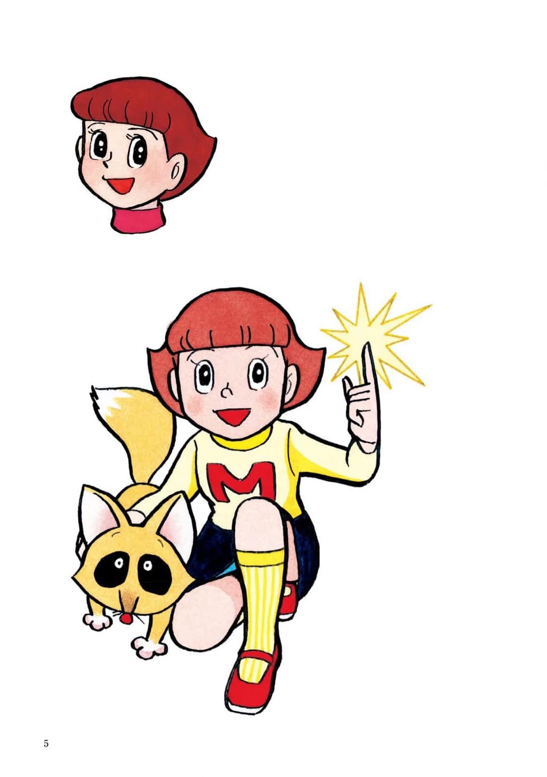 Esper Mami chapter 1 page 5