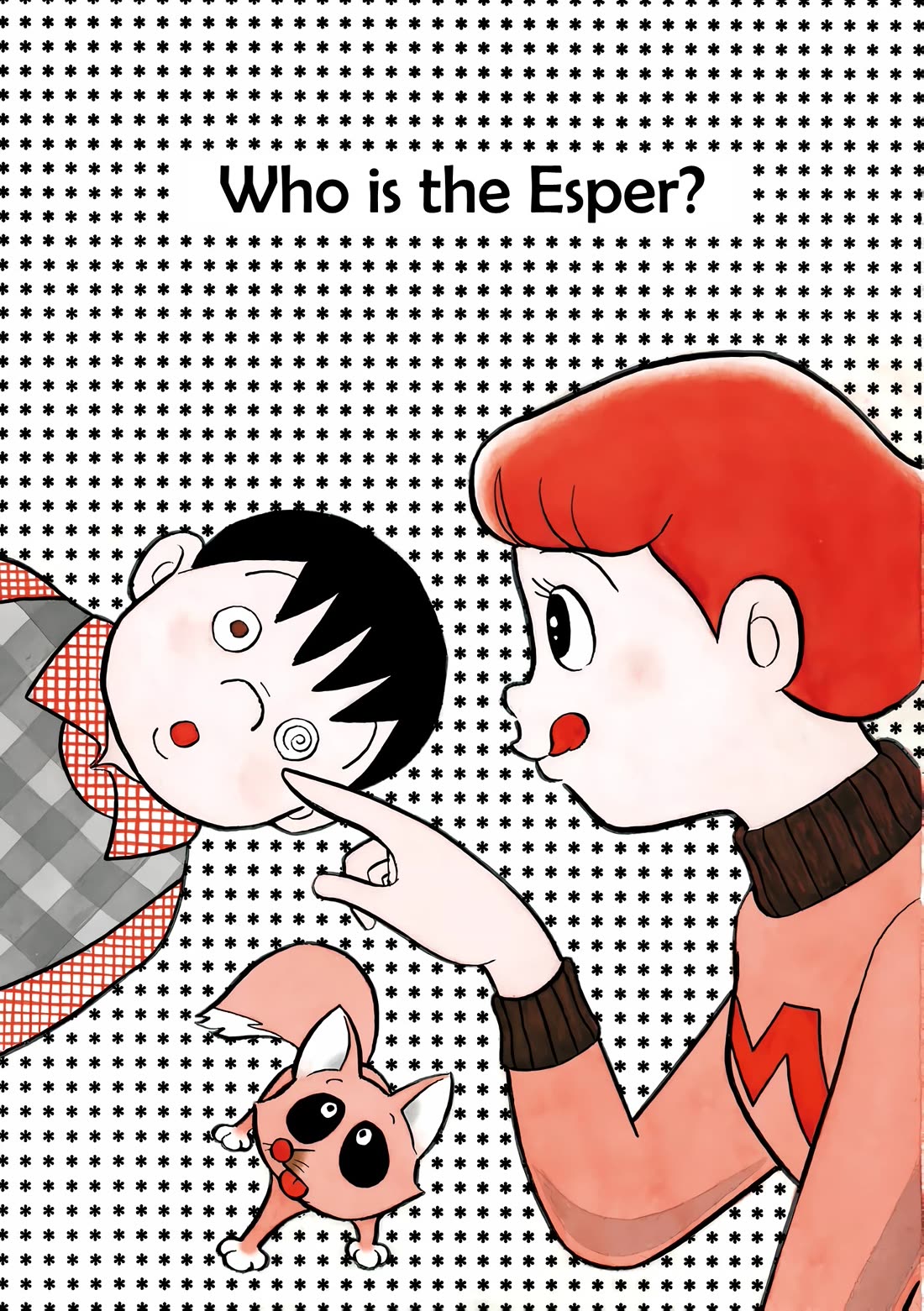 Esper Mami chapter 1 page 6