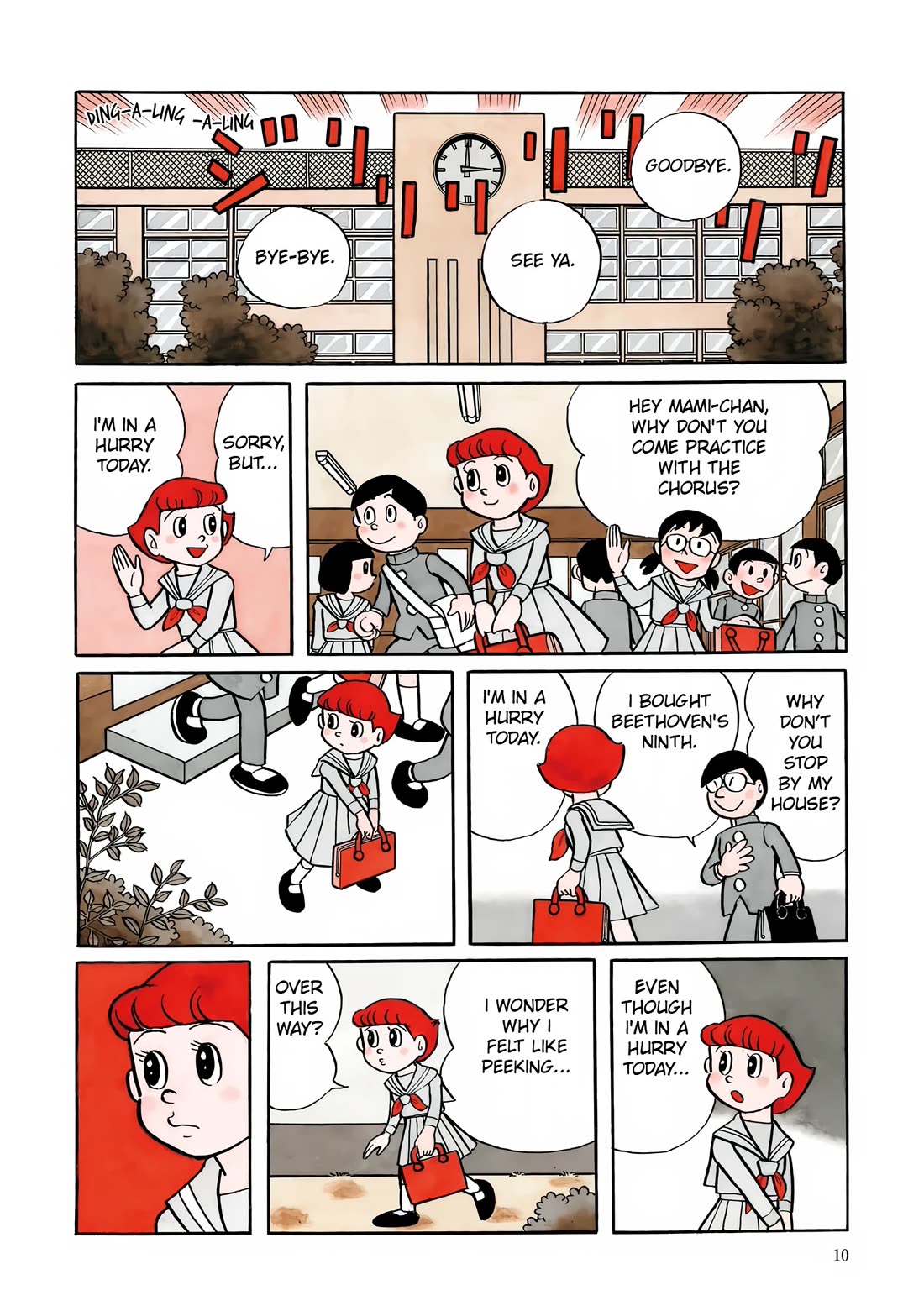 Esper Mami chapter 1 page 7