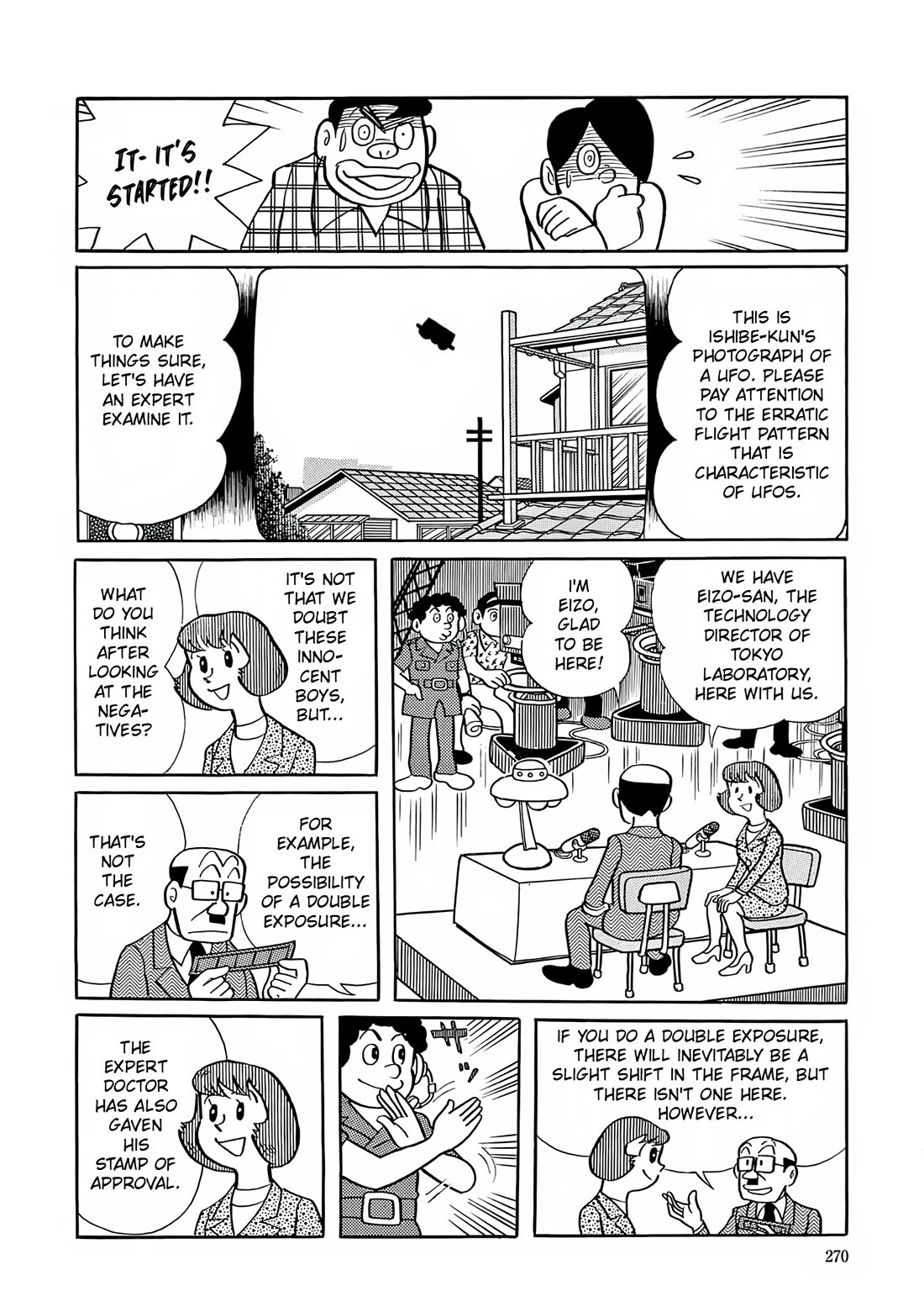 Esper Mami chapter 10 page 20