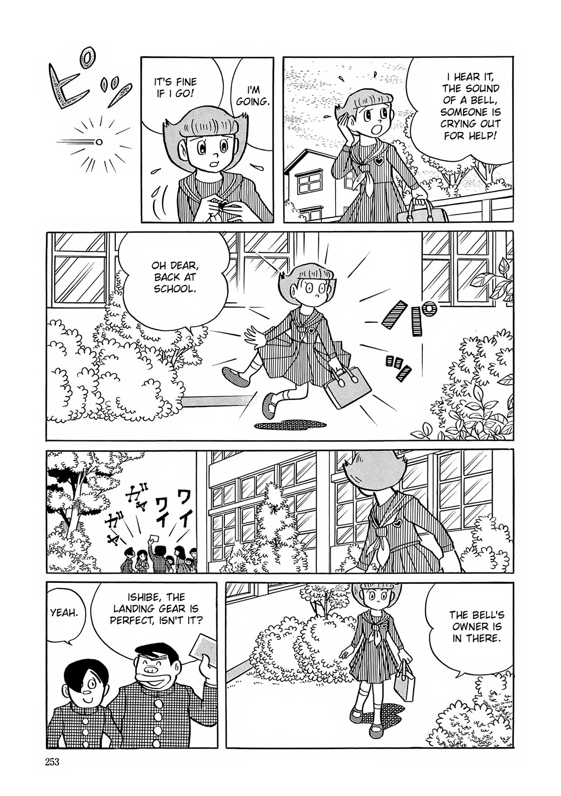 Esper Mami chapter 10 page 3