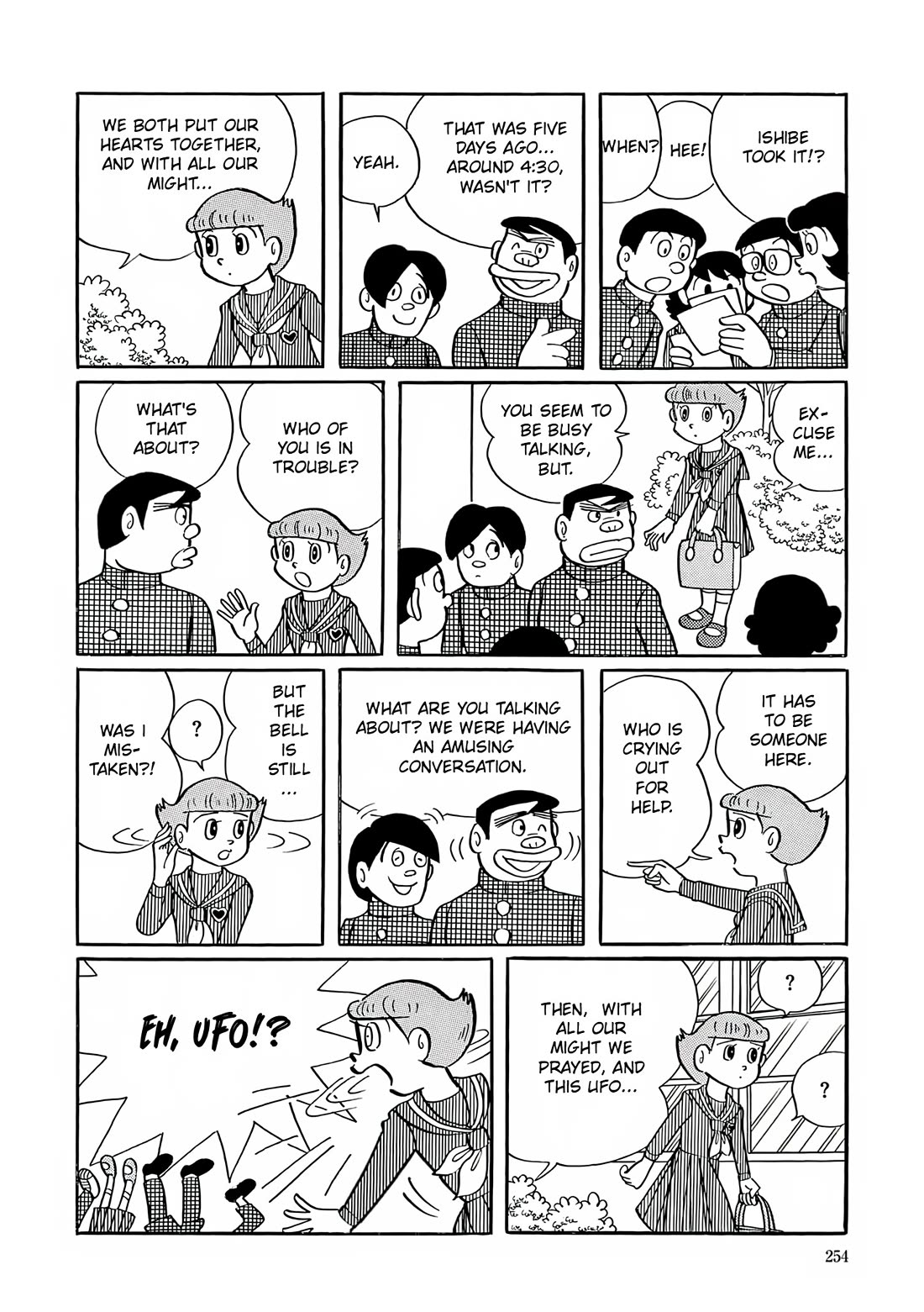 Esper Mami chapter 10 page 4