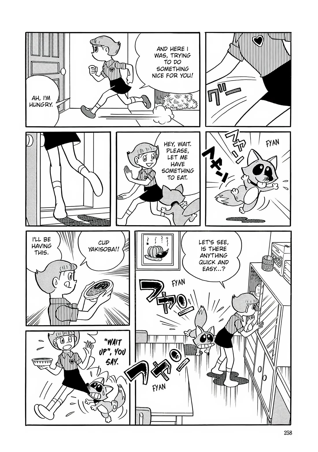 Esper Mami chapter 10 page 8