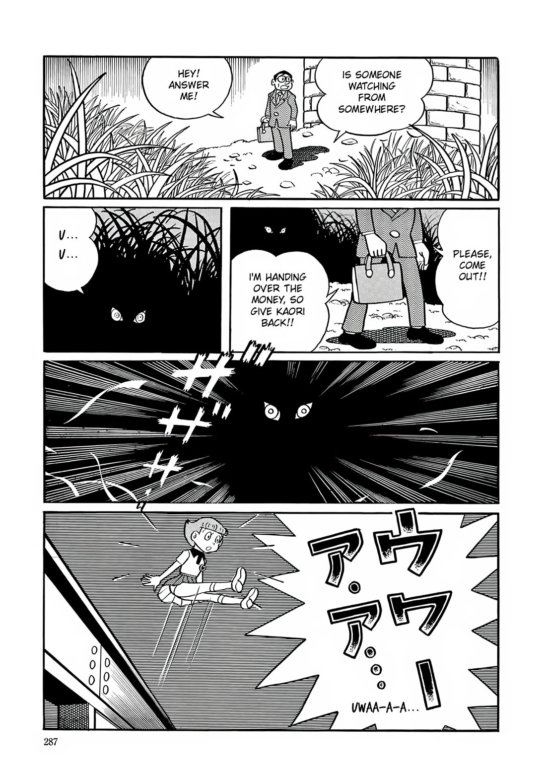 Esper Mami chapter 11 page 13