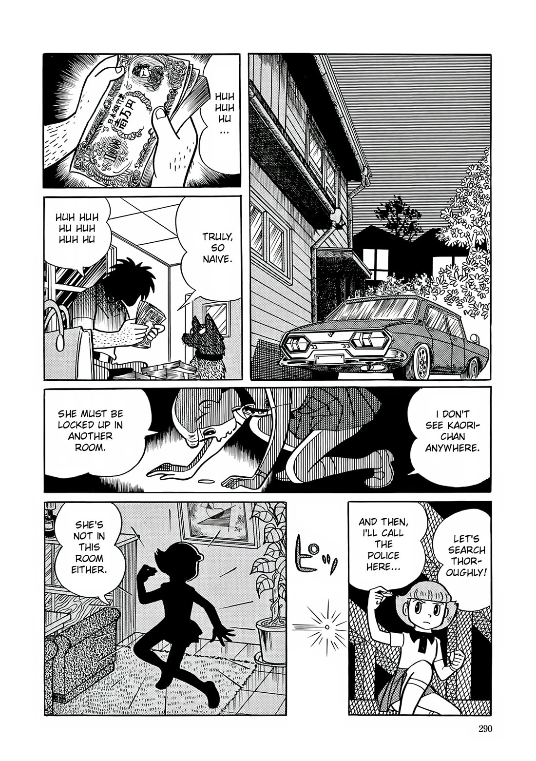 Esper Mami chapter 11 page 16