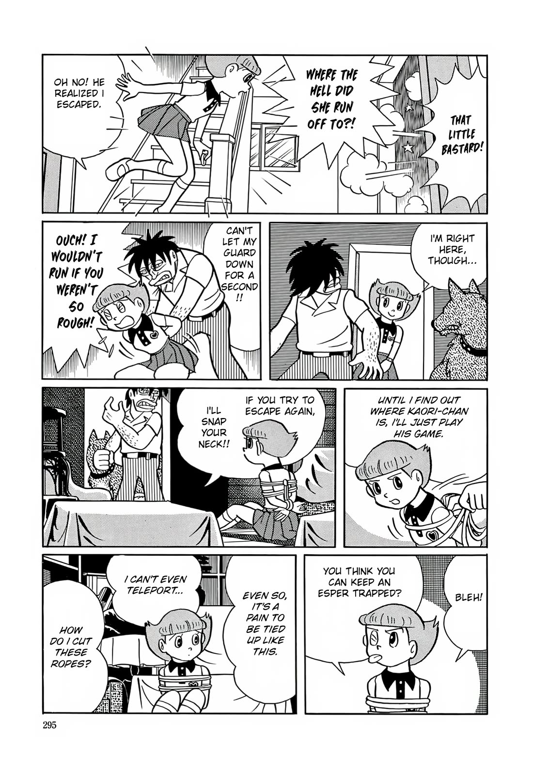 Esper Mami chapter 11 page 21