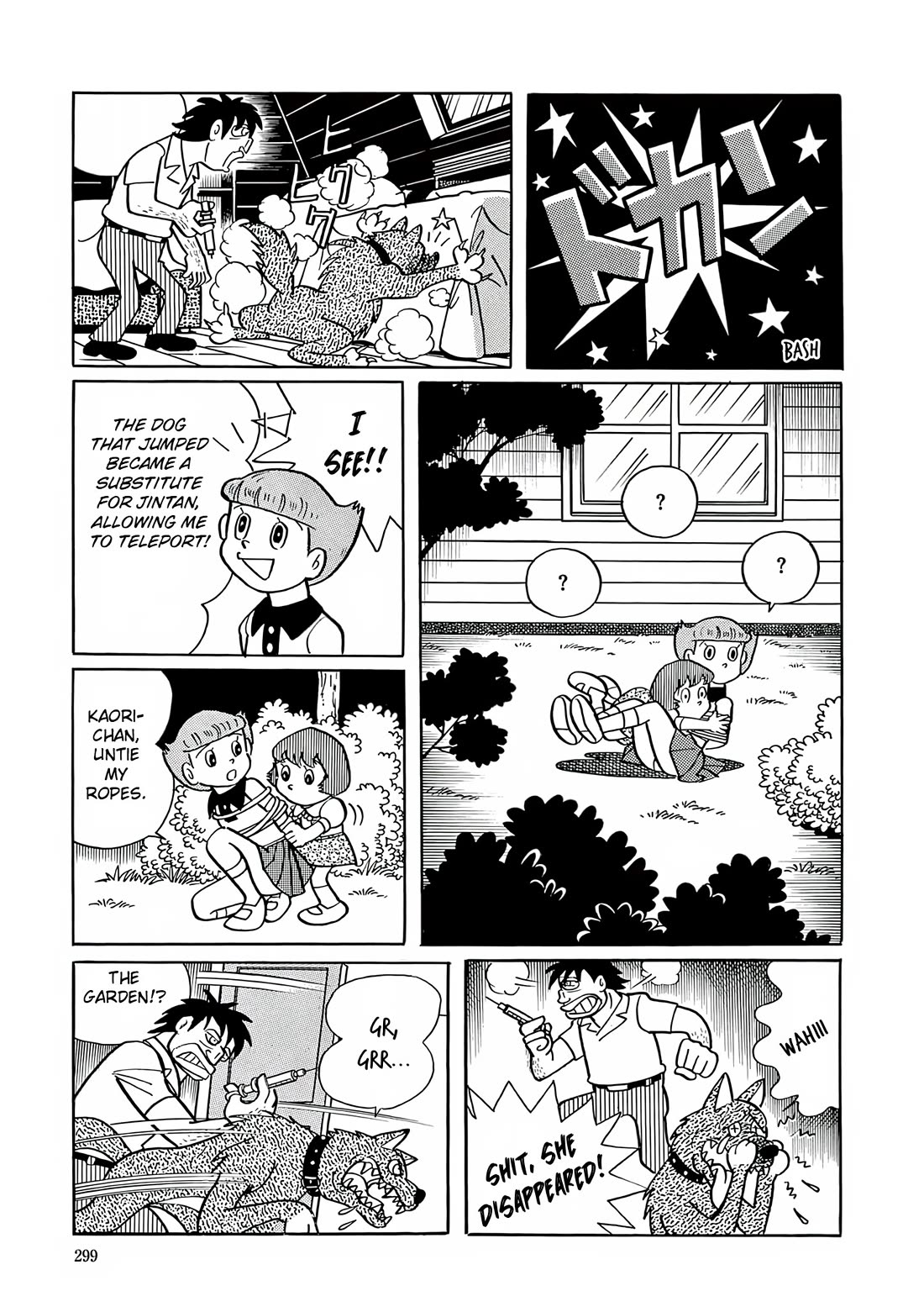 Esper Mami chapter 11 page 25