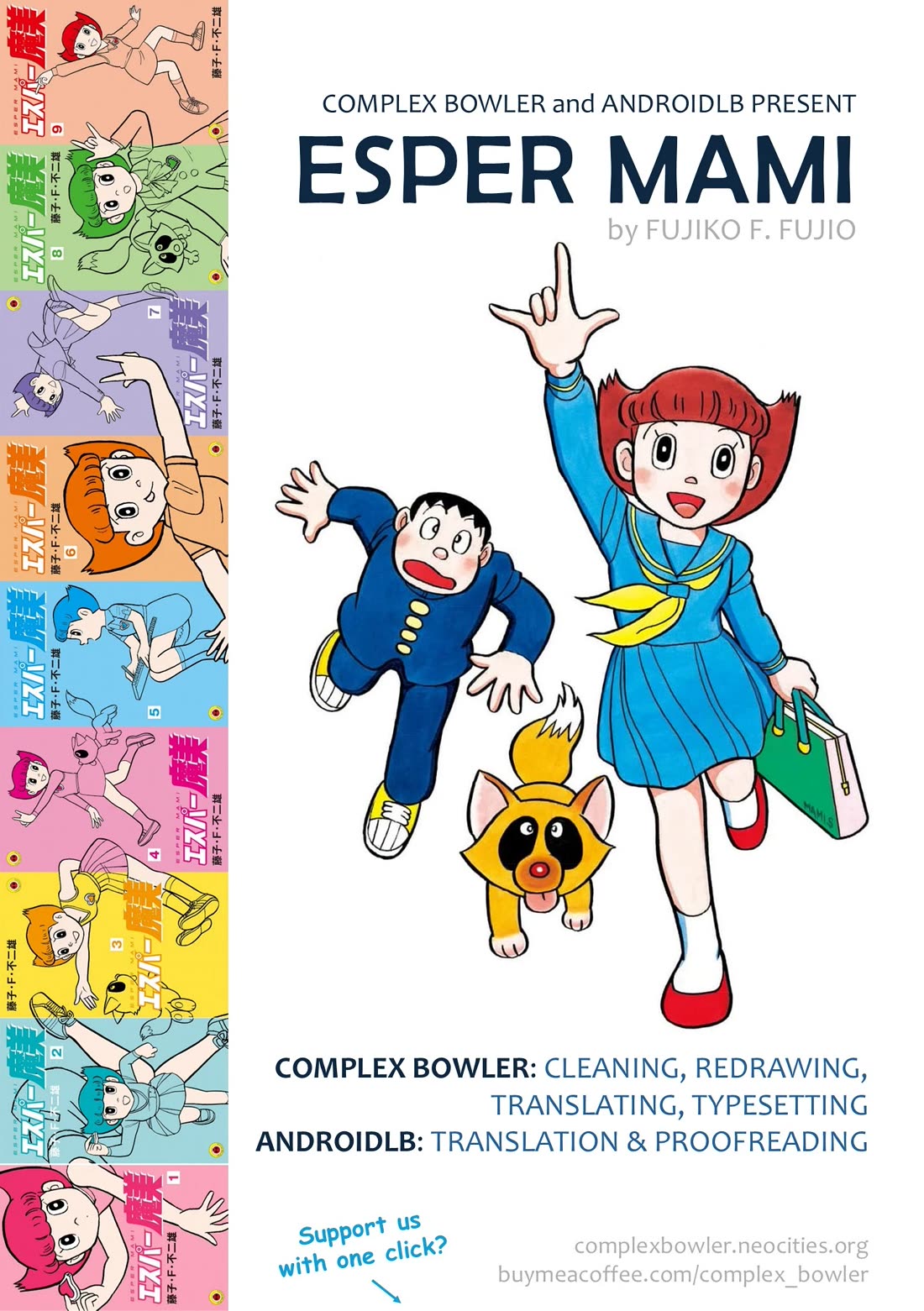 Esper Mami chapter 11 page 30