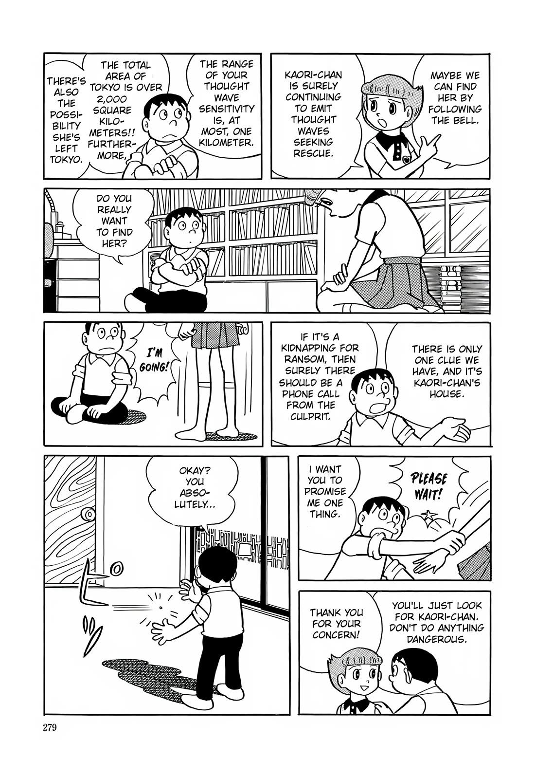 Esper Mami chapter 11 page 5