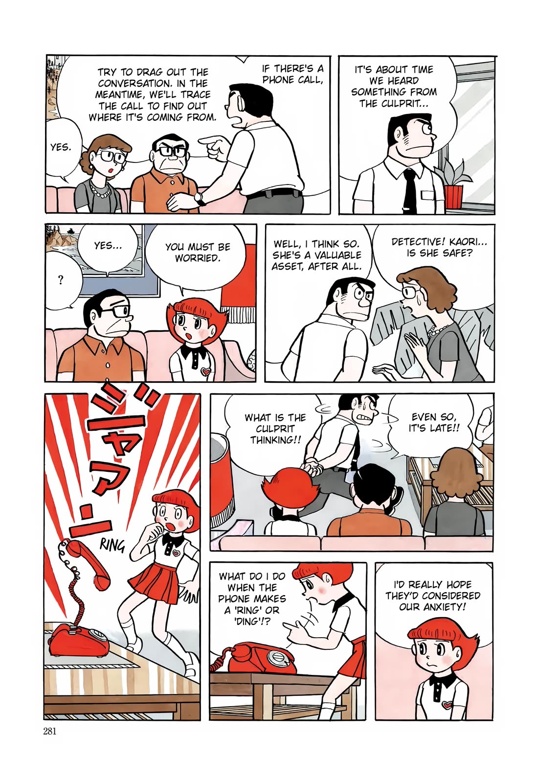 Esper Mami chapter 11 page 7