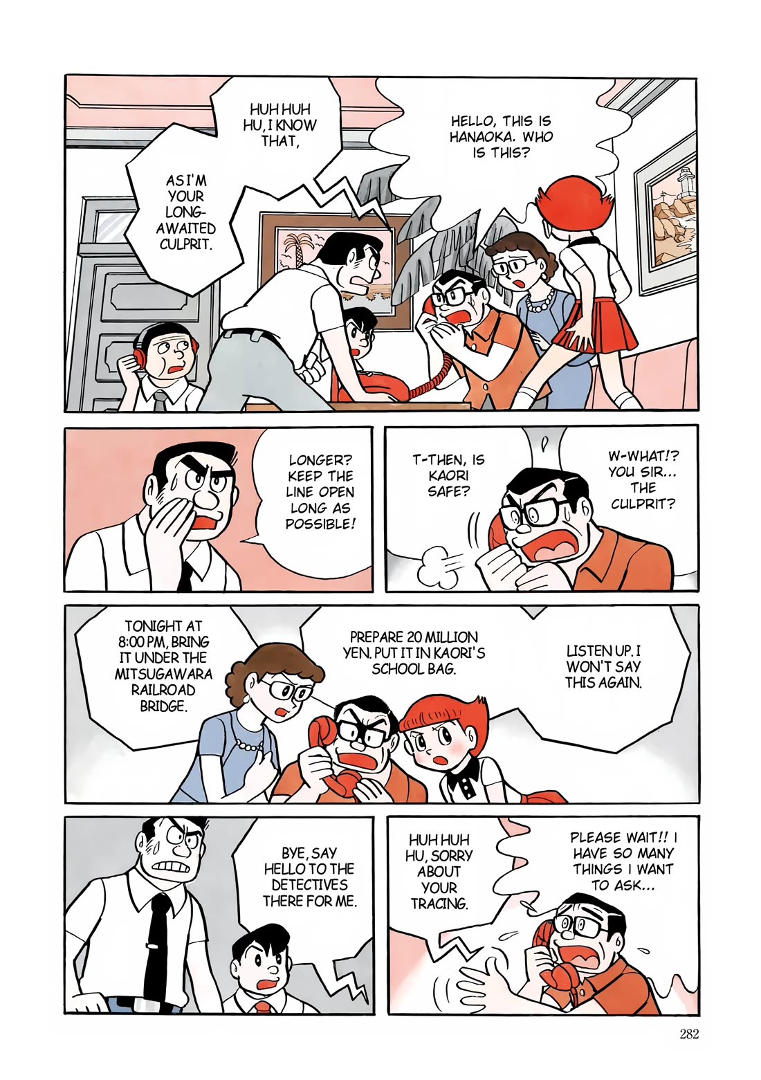 Esper Mami chapter 11 page 8