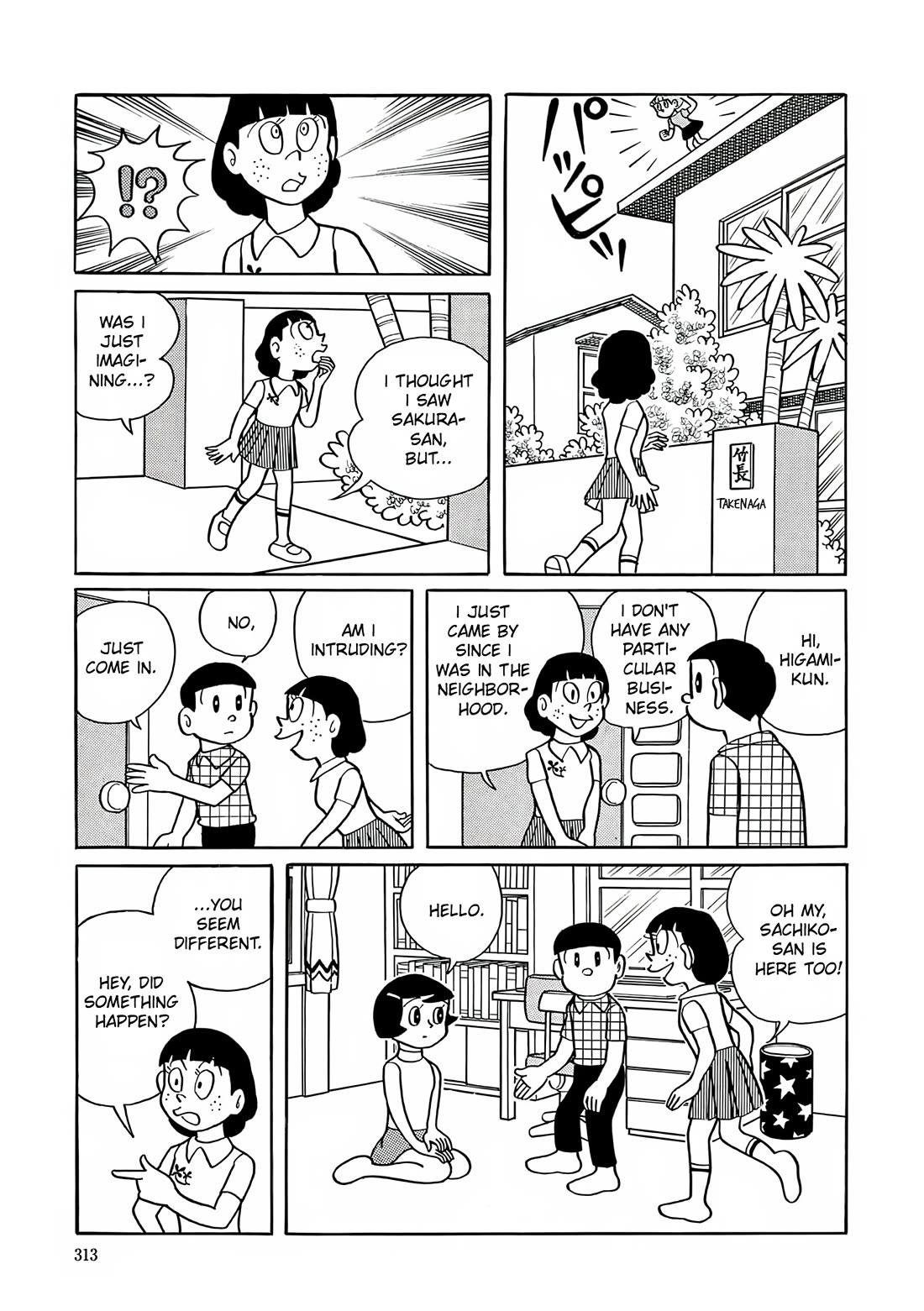 Esper Mami chapter 12 page 11