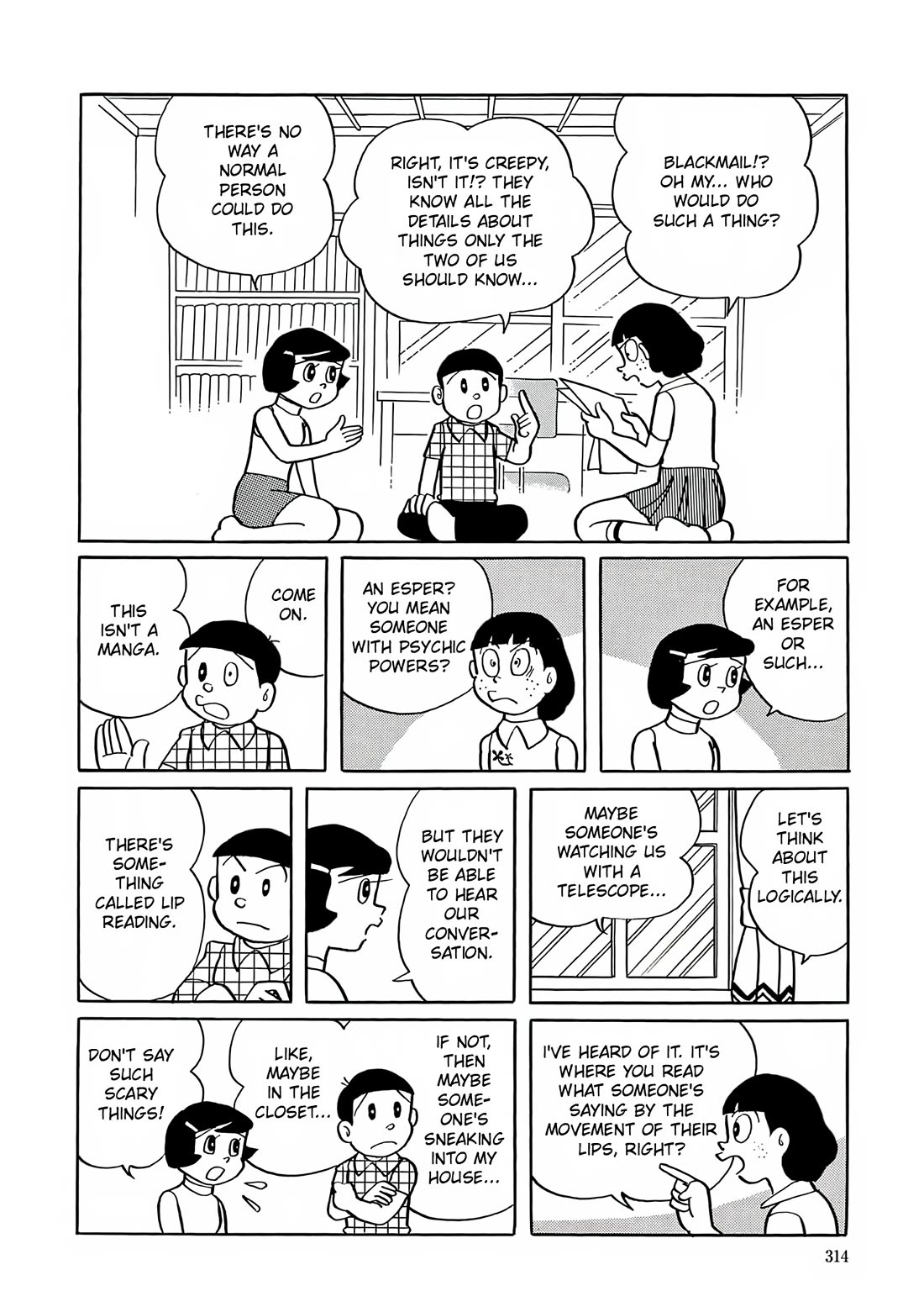 Esper Mami chapter 12 page 12