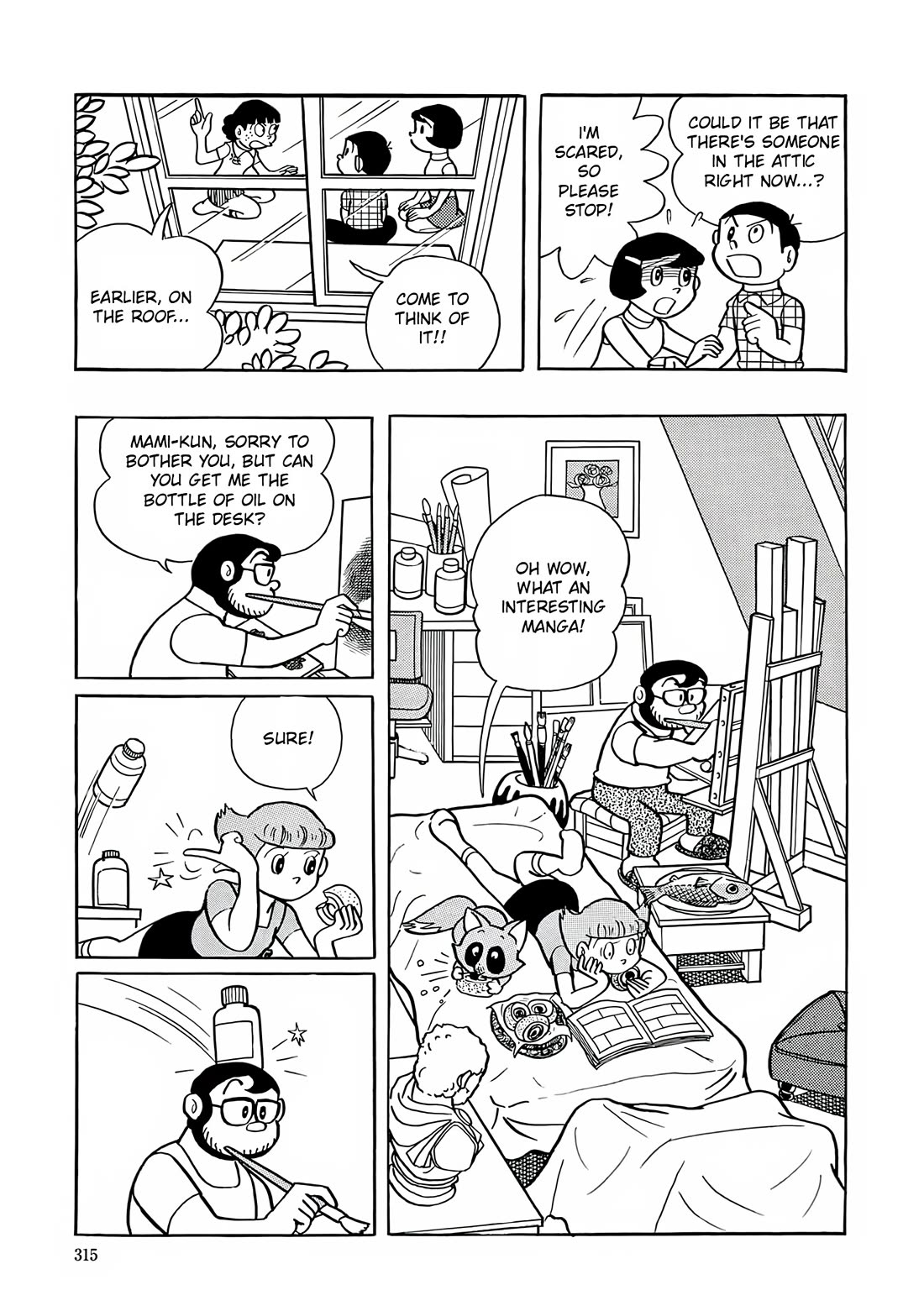 Esper Mami chapter 12 page 13