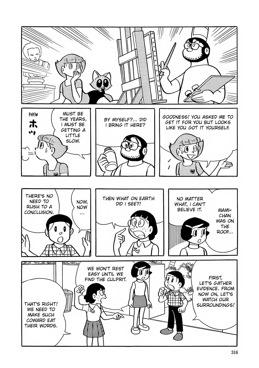 Esper Mami chapter 12 page 14