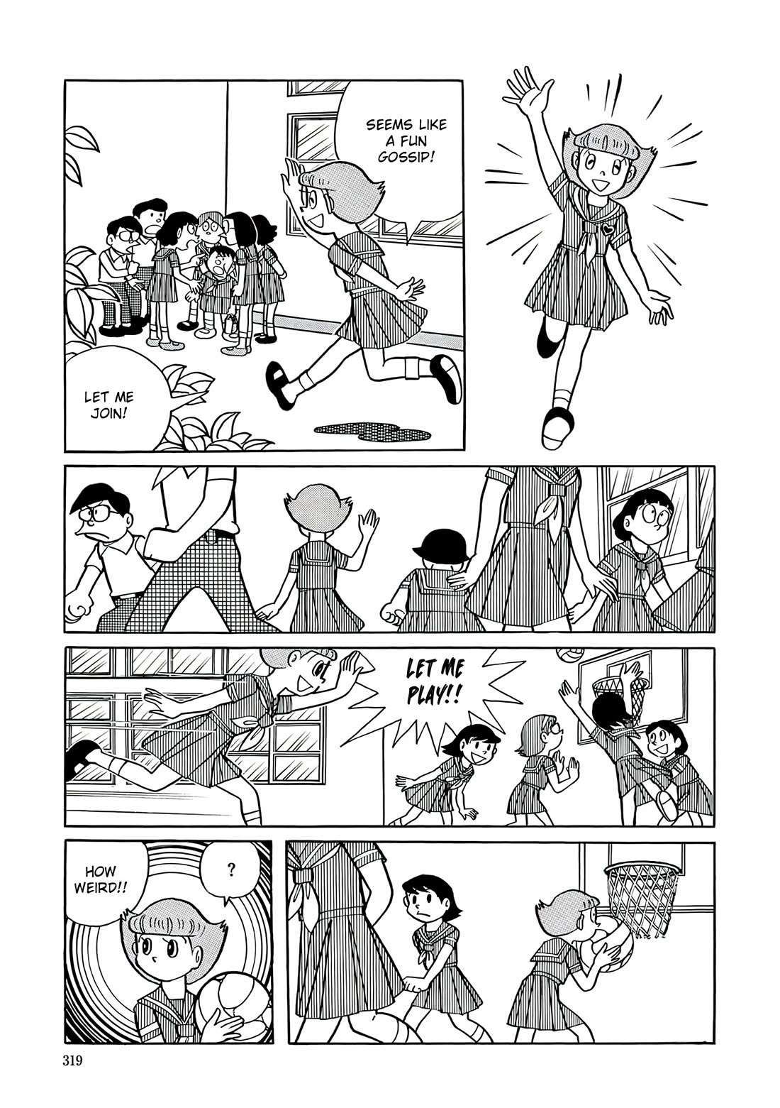 Esper Mami chapter 12 page 17