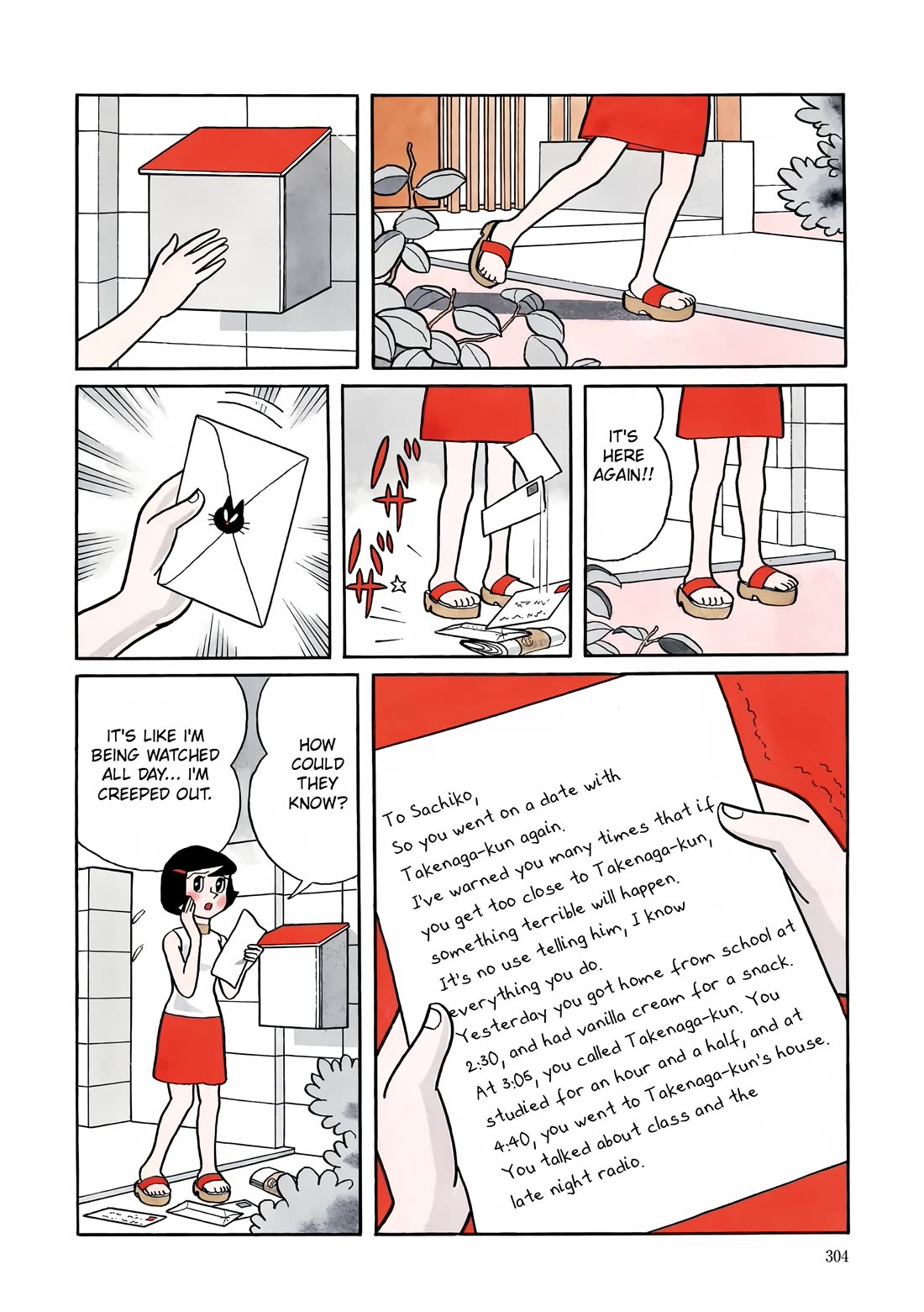 Esper Mami chapter 12 page 2